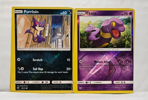 Purrloin