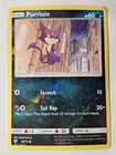 Purrloin
