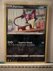 Purrloin