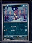 Purrloin