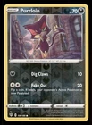 Purrloin
