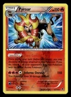 Pyroar