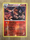 Pyroar