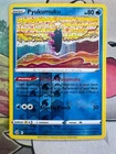 Muk