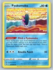 Pyukumuku