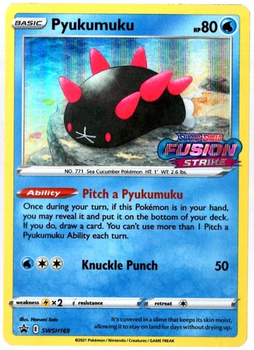 Pyukumuku