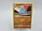Quagsire