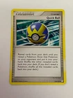 Quick Ball