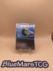 Ultra Ball
