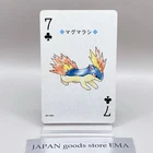 Ho-Oh, Mario Pikachu