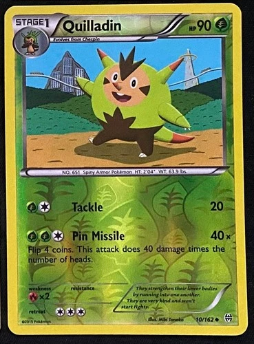 Quilladin