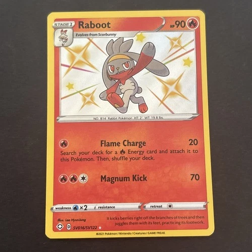 Raboot