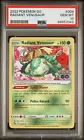 Radiant Hawlucha