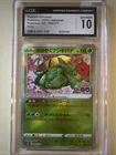 Milotic