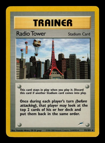 Radio Tower
