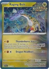 Eldegoss