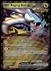 MEWTWO EX XY PROMO JUMBO