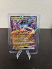 Raging Bolt Ex
