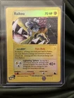 Raikou