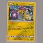 Raikou