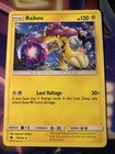 Raikou