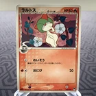 Ralts