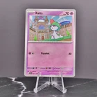 Ralts