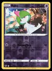 Ralts