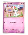 Ralts