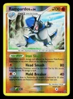 Rampardos