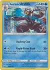 Rapid Strike Urshifu
