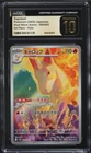 Heatran