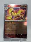 Rapidash