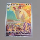 Tauros