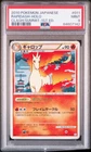 Pachirisu