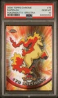 Rapidash