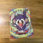Rattata