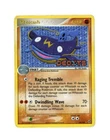 Whiscash