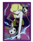 Emolga