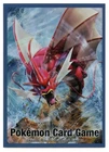Gyarados