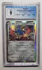 Zacian