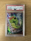 Caterpie