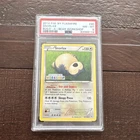Snorlax [Build-a-Bear] 