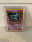 Misdreavus
