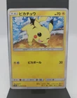 Togepi