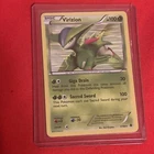 Virizion