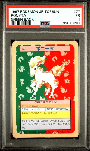 Ponyta