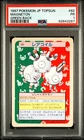 Magneton