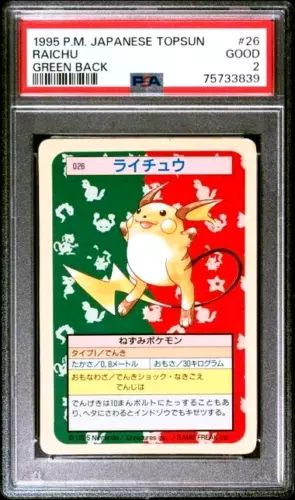 Raichu