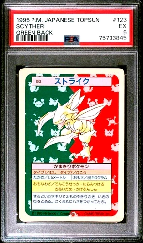 Scyther